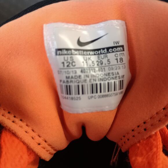 Nike Air Diamond Turf Child Athletic Sneakers Black - Picture 5 of 6